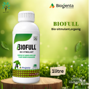 BIOFULL