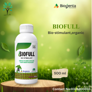 Biofull500ml